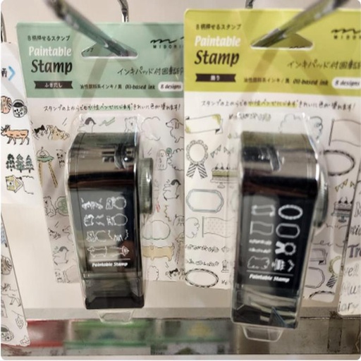 [1/26/2025-14:02-350] Paintable Stamp @Each
