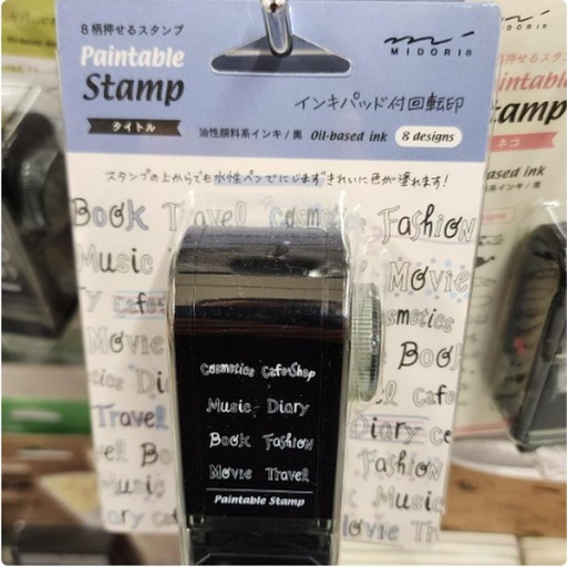 [1/26/2025-14:02-350] Paintable Stamp @Each