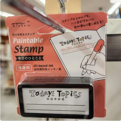 [1/26/2025-14:02-250] Paintable Stamp @Each
