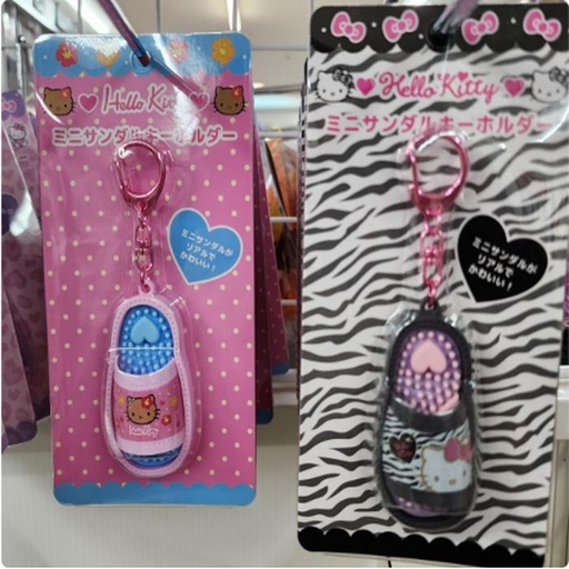 [1/26/2025-14:02-140] Keychain HK Sandal Shape @Each