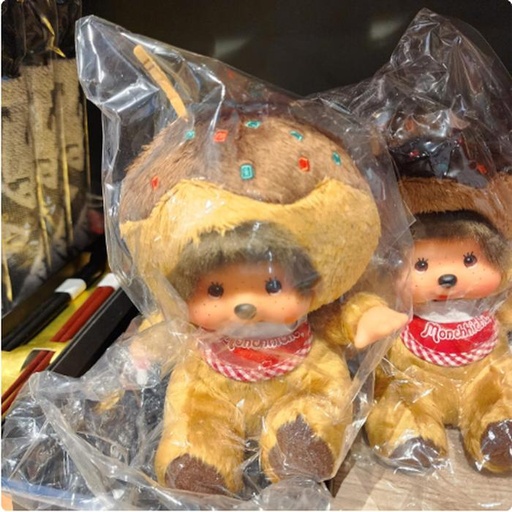 [1/26/2025-14:35-450] Plush Monchici Takoyaki 