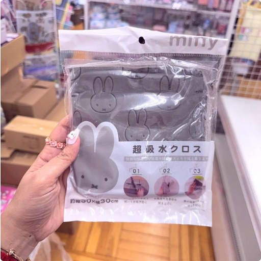[24/1/2025-08.17-100] Miffy Microfiber 