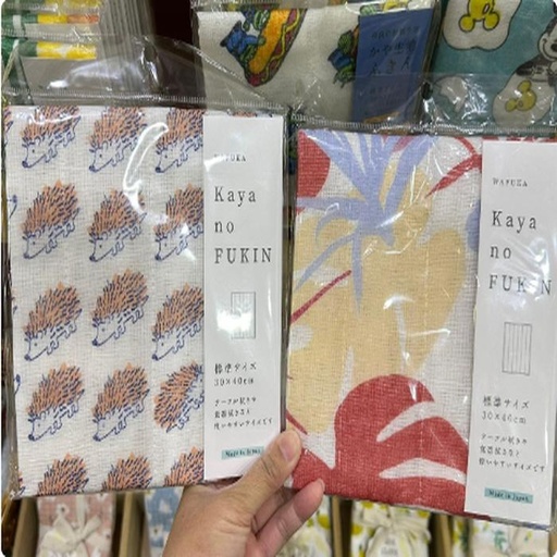 [24/1/2025-08.36-110] Kaya No Fukin (Gauze Towel for Cloth Plates)