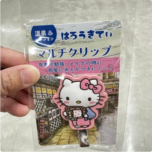 [24/1/2025-08.57-None95] Clip Hello Kitty Hot Spring 