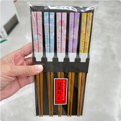 [24/1/2025-09.12-200] Wooden Chopstick Set Zodiac Snake Sanrio