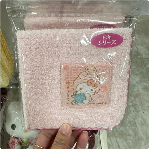 [24/1/2025-09.12-100] Mintow Snake HK