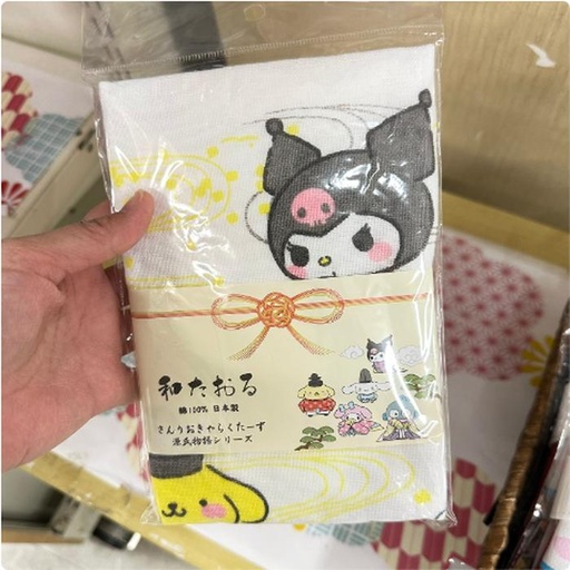 [24/1/2025-09.21-160] Face Towel Sanchar Kimono