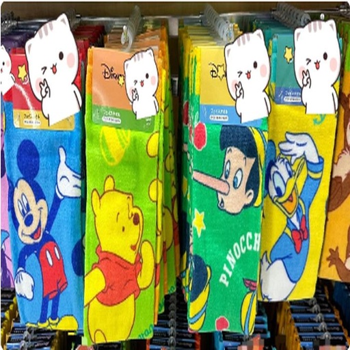 [24/1/2025-09.53-100] Face Towel Disney