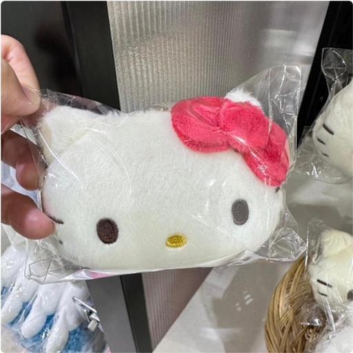 [24/1/2025-09.53-170] Keychain Pouch Face HK 