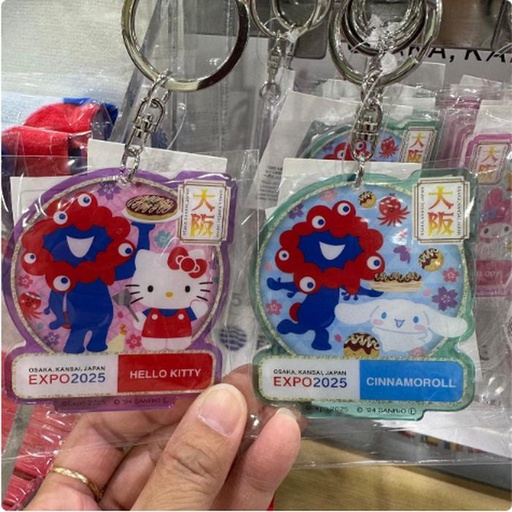 [24/1/2025-11.33-100] Sanrio X Expo Osaka 2025 Keychain 