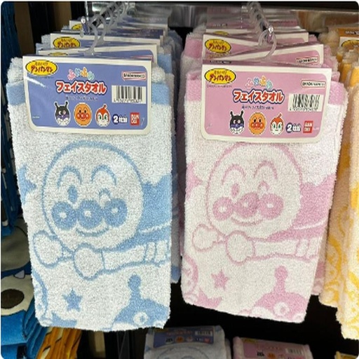 [24/1/2025-11.55-120] Face Towel Anpanman
