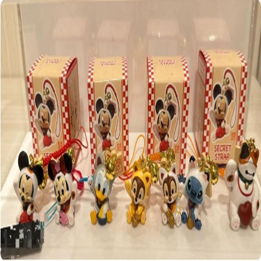 [24/1/2025-15.33-170] Random Keychain Jny ​​@Each
