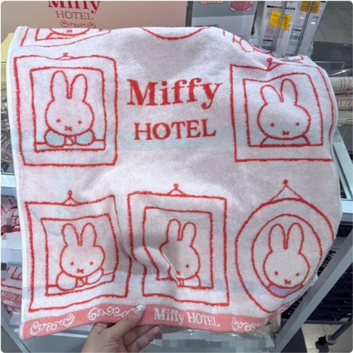 [24/1/2025-17.46-495] Miffy Hotel Bath Towel 60 x 120 cm