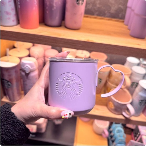 [28/02/2025-06:29-660] Sakura Stainless Mug