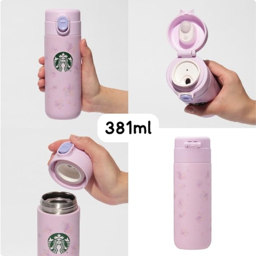 [2/26/2025-21:54-690] Stainless Tumbler One Push 
