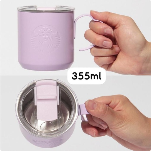 [2/26/2025-22:08-660] Stainless Mug 
