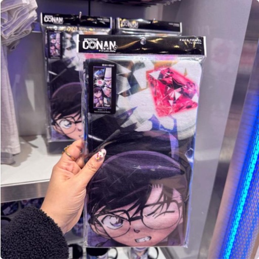[2/27/2025-09:11-350] 👓 Conan Collection - Face Towel