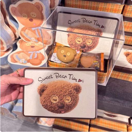 [2/27/2025-11:43-380] Tincase Tim Cookie
