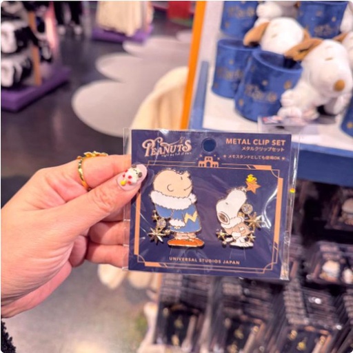 [2/27/2025-14:44-340] Metal Clip Set Snoopy
