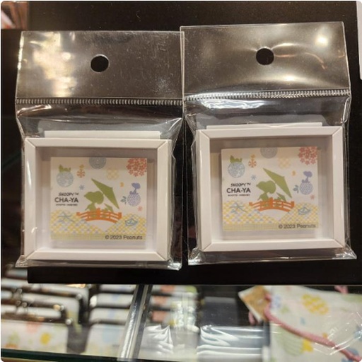 [2/27/2025-15:42-110] Snoopy Frame Magnet