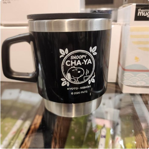 [2/27/2025-15:42-580] Snoopy Thermo Mug 