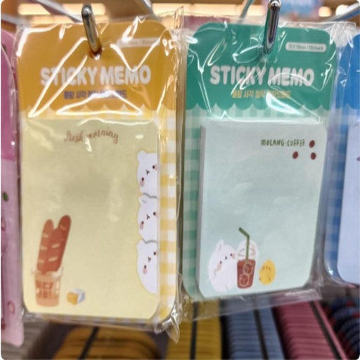 [2/27/2025-20:41-120] Molang - Sticky Memo @Each