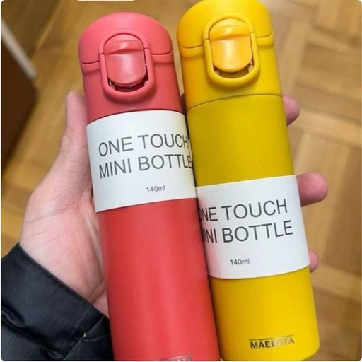 [3/6/2025-16:53-260] Mini Stainless Bottle Again Classic Red / Yellow