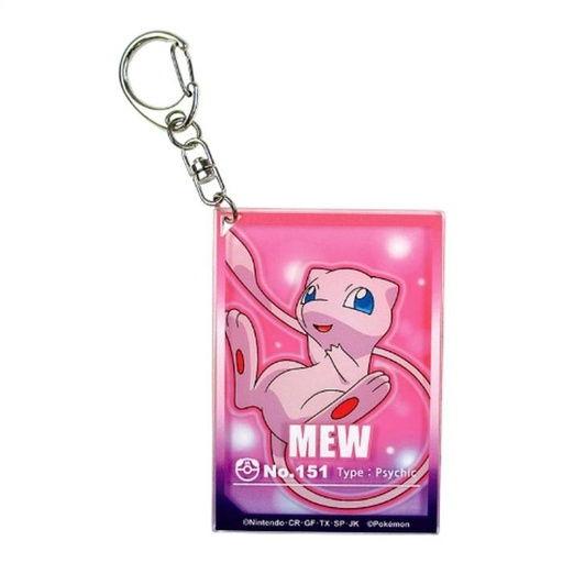 [3/6/2025-19:07-110] Mew Layer Acrylic Keychain Starlight