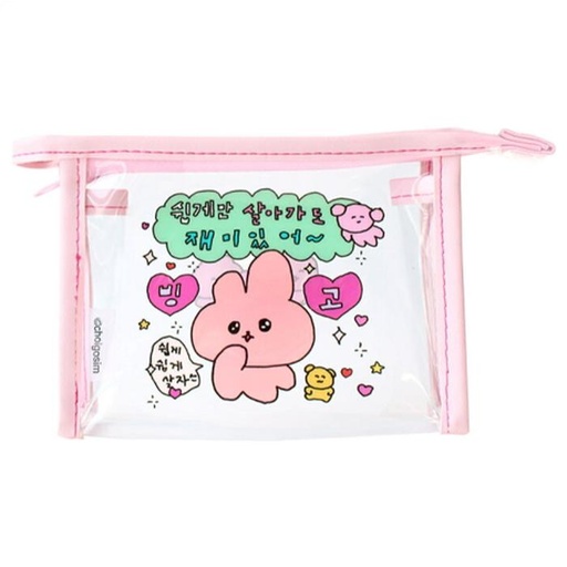 [3/6/2025-19:52-220] Chegosim Clear Pouch Pink