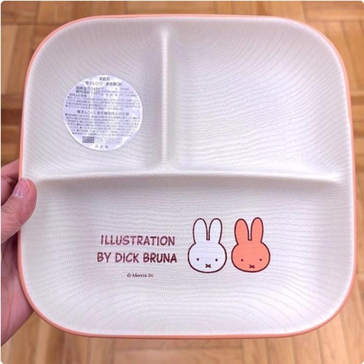 [3/7/2025-12:57-340] Miffy Plate Bamboo Fiber Pink