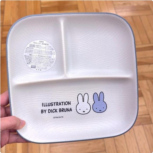 [3/7/2025-12:57-340] Miffy Plate Bamboo Fiber Gray 