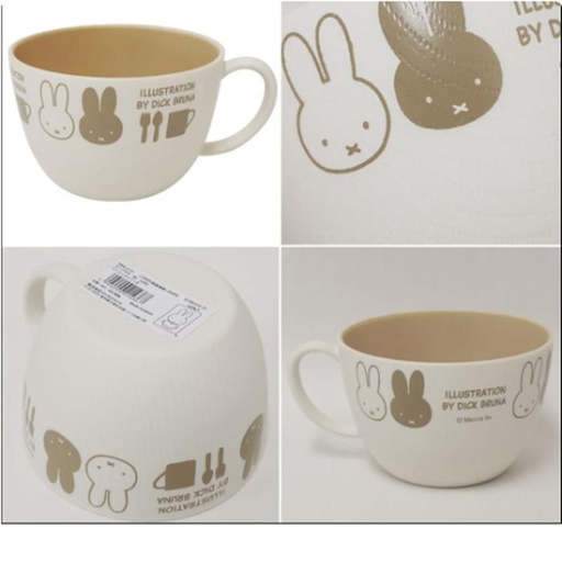 [3/7/2025-15:26-200] Miffy Bowl Cup Beige