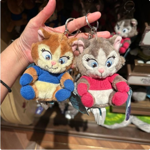 [3/9/2025-19:04-395] Frozen Plush Keychain