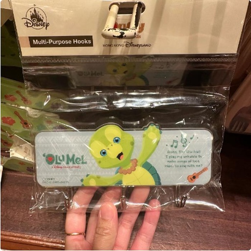 [3/9/2025-19:55-210] Multipurpose Hooks Olu