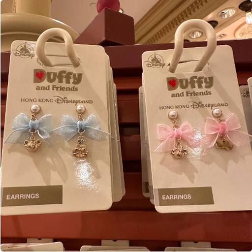 [3/9/2025-20:22-480] Earrings Duffy / Shelliemay
