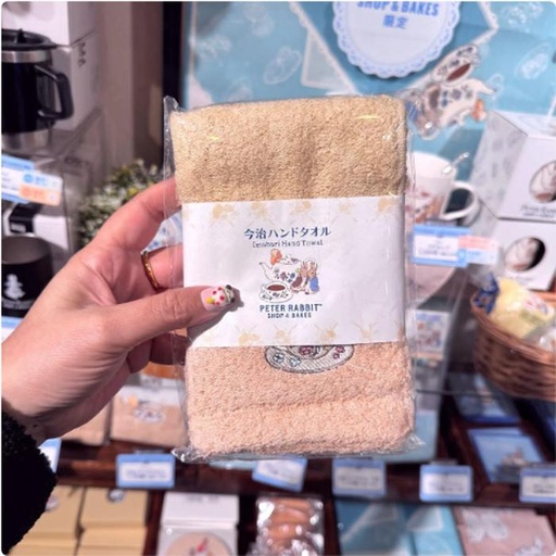 [3/11/2025-14:12-240] Hand Towel Imabari Japan Light Chocolate