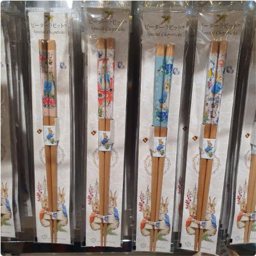 [3/11/2025-15:59-125] Chopstick Wooden Peter - Made In Japan