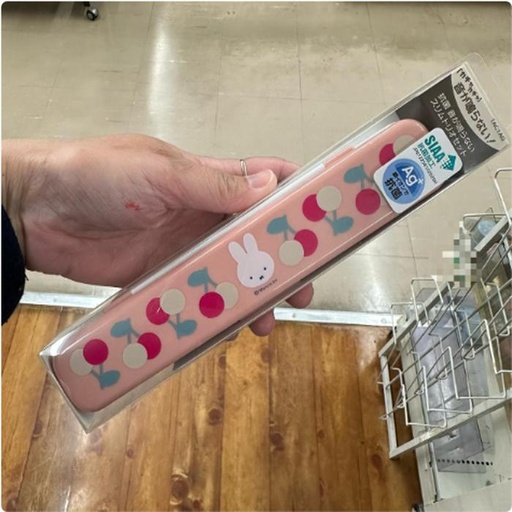 [3/11/2025-18:41-205] Spoon Fork Chopstick Miffy Cherry