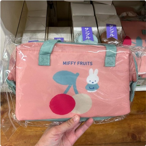 [3/11/2025-18:41-310] Lunch Bag Miffy Cherry