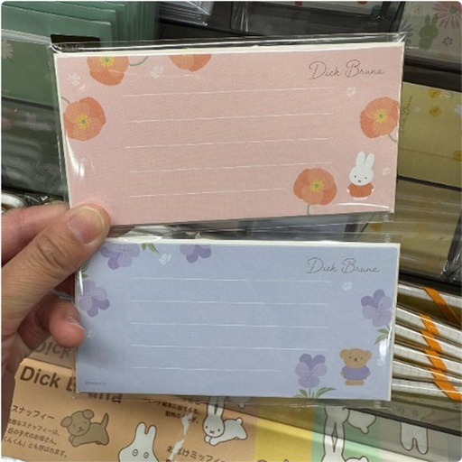 [3/11/2025-19:47-None90] Miffy / Boris Message Sticky Memo 