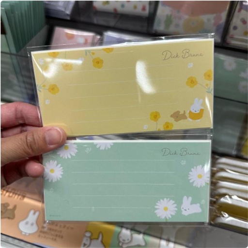 [3/11/2025-19:47-None90] Miffy Message Sticky Memo 