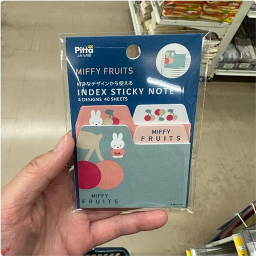 [3/11/2025-19:56-None95] Miffy Cherry Index Sticky Note 