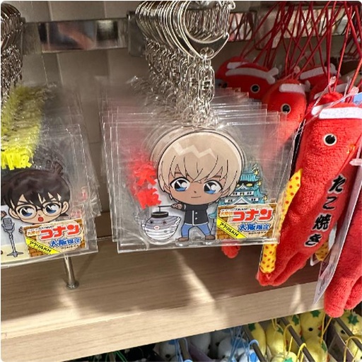 [3/12/2025-17:18-120] Keychain Acrylic Conan Osaka