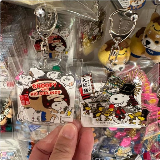 [3/12/2025-18:25-120] Keychain Acrylic Snoopy Takoyaki / Osaka Castle