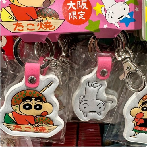 [3/12/2025-18:28-240] Keychain Sinchan Synthetic Leather Set Takoyaki Pink