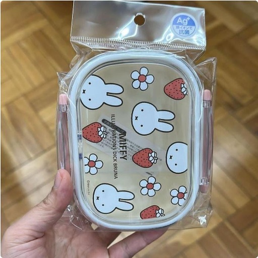 [3/12/2025-19:49-205] Miffy Strawberry Lunch Box 270 Ml