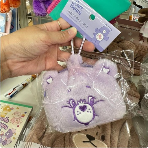[3/13/2025-09:45-190] Carabiner Pouch Care Bears Purple