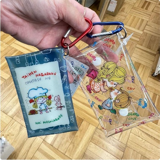 [3/13/2025-10:20-115] Carabiner PVC Pouch Meshiagare
