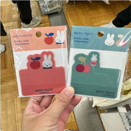 [3/13/2025-12:09-None95] Miffy Fruits Sticky Note 