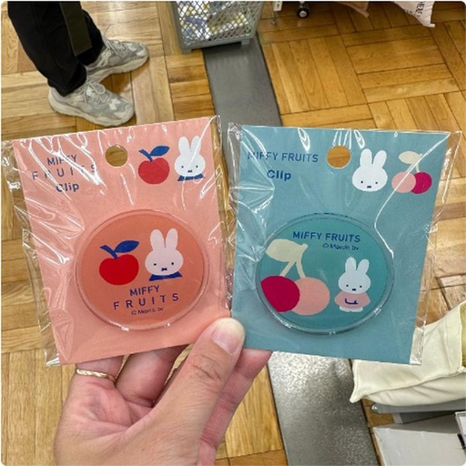 [3/13/2025-12:09-None90] Miffy Fruits Clip 